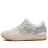 AFEW x Gel Lyte 3 “Beauty Of Imperfection”