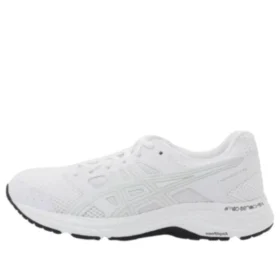 Asics x 10 Corso Seoul Como Gel-Contend 5 “White”