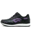 Asics x atmos Gel-Lyte 3 “Midnight Tokyo”