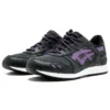 Asics x atmos Gel-Lyte 3 “Midnight Tokyo”