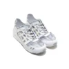 Asics x atmos Gel-Lyte 3 “NEXKIN – White Silver Camo”