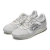 Asics x atmos Gel-Lyte 3 OG “White Python”