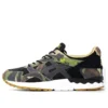 Asics x atmos Gel-Lyte 5 “Woodland Camo” Japan Release