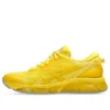 Asics x C.P. Company Gel Quantum 360 8 “Yellow”