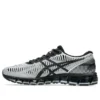 Asics x C.P. Company Gel-Quantum 360 I “Pure Silver Caviar”
