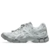 Asics x Cecilie Bahnsen Gel-Cumulus 16 “Glacier Grey Pure Silver”