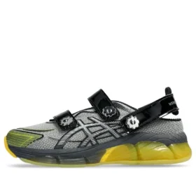 Asics x Cecilie Bahnsen Gel-Quantum 360 VIII “Silver Black Yellow”