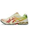 Asics x Concepts Gel-Kayano 14 “Out of Office”