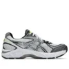 Asics x JJJJound GT-2160 “White”