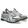 Asics x Kiko Kostadinov UB10-S Gel-Kayano 20 “Glacier Lavender Grey”