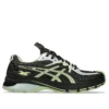 Asics x Kiko Kostadinov UB12-S Gel-SD-Lyte “Lichen Rock Black Coffee”
