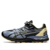 Asics x Kiko Kostadinov x Brain Dead Gel-Fratelli “Half-Man, Half-Alien”
