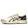 Asics x Reigning Champ Gel-Kayano 25 “Kyoto Edition”