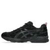 Asics x Thom Browne Gel-Kayano 14 “Black”
