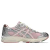 Asics x Vandy The Pink x atmos Gel-Nimbus 10.1 “Banana Split Strawberry”