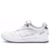 Asics x Vivienne Westwood Gel-Saga “White”