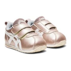 Corsair Sneakers “Rose Gold”