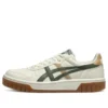 COURT MZ “Versatile Cream Green”