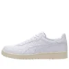 Court S “All White”