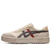 Court Trail Sneakers Beige/Gray