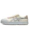 Court Trail Sneakers Ivory/Blue