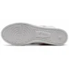 Double Clutch Sneakers/Shoes