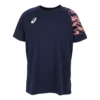 Dry Print Short Sleeve T-Shirt “Midnight Blazing Coral”