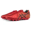 DS Light AG “Red Black Gold”