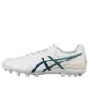 DS Light AG “White Green”