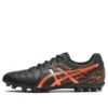 DS Light “Black Orange”