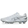 DS Light Club Wide “White Pure Silver”