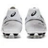 DS Light Gain ST Wide “White Black”