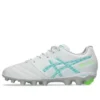 DS Light JR “White Sea Glass”