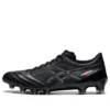 DS Light X-Fly 4 Japan “Black”