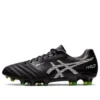 DS Light X-Fly Pro “Black Pure Silver”
