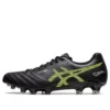 DS Light X-Fly Pro “Black Safety Yellow”