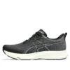DynaBlast 4 “Black Carrier Grey”