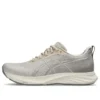 DynaBlast 4 “Oatmeal Moonrock”