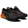 DynaBlast “Black Marigold Orange”