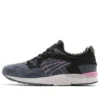 Extra Butter x Gel Lyte 5 “Karaoke”