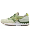 Feature x Gel Lyte 5 “Prickly Pear”