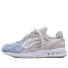 Fieg x GT Cool Express “Sterling” Fieg x GT Cool Express “Sterling”