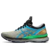 FN1-S Gel-Nimbus 22 “Stone Grey Blue”