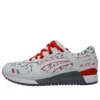 Foot Locker x Anderson Bluu x Gel Lyte 3 “G.I. Joe Storm Shadow”