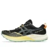 Fuji Lite 4 “Black Bright Yellow”