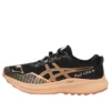 Fuji Lite 4 “Black Terracotta” Fuji Lite 4 “Black Terracotta”
