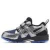 GD Runner Mini MG 4 “Navy Blue Silver”