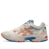 Gel-100 TR “White Orange”