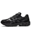 Gel-1130 “Black Graphite Grey”