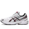 Gel-1130 “White Electric Red”